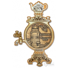 Магнит из бересты Феодосия-Ильинский маяк самовар золото